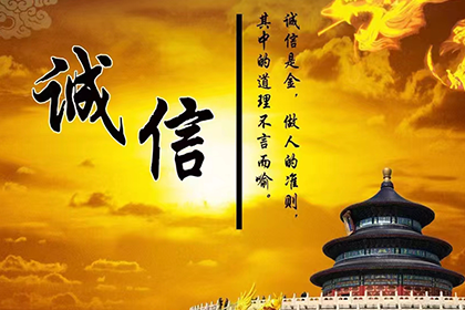 建平讨款公司